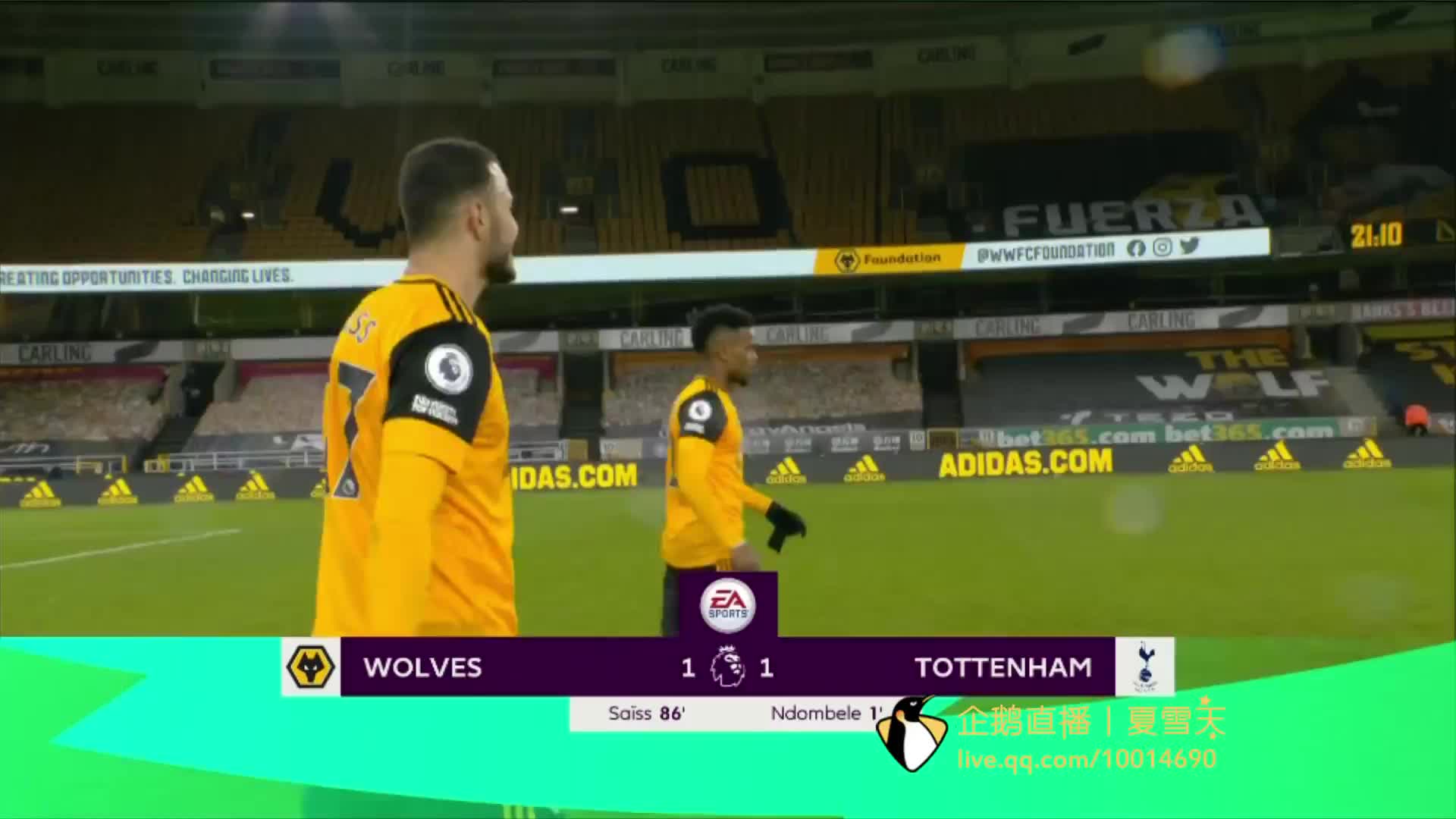 之所以引人 之所以引人