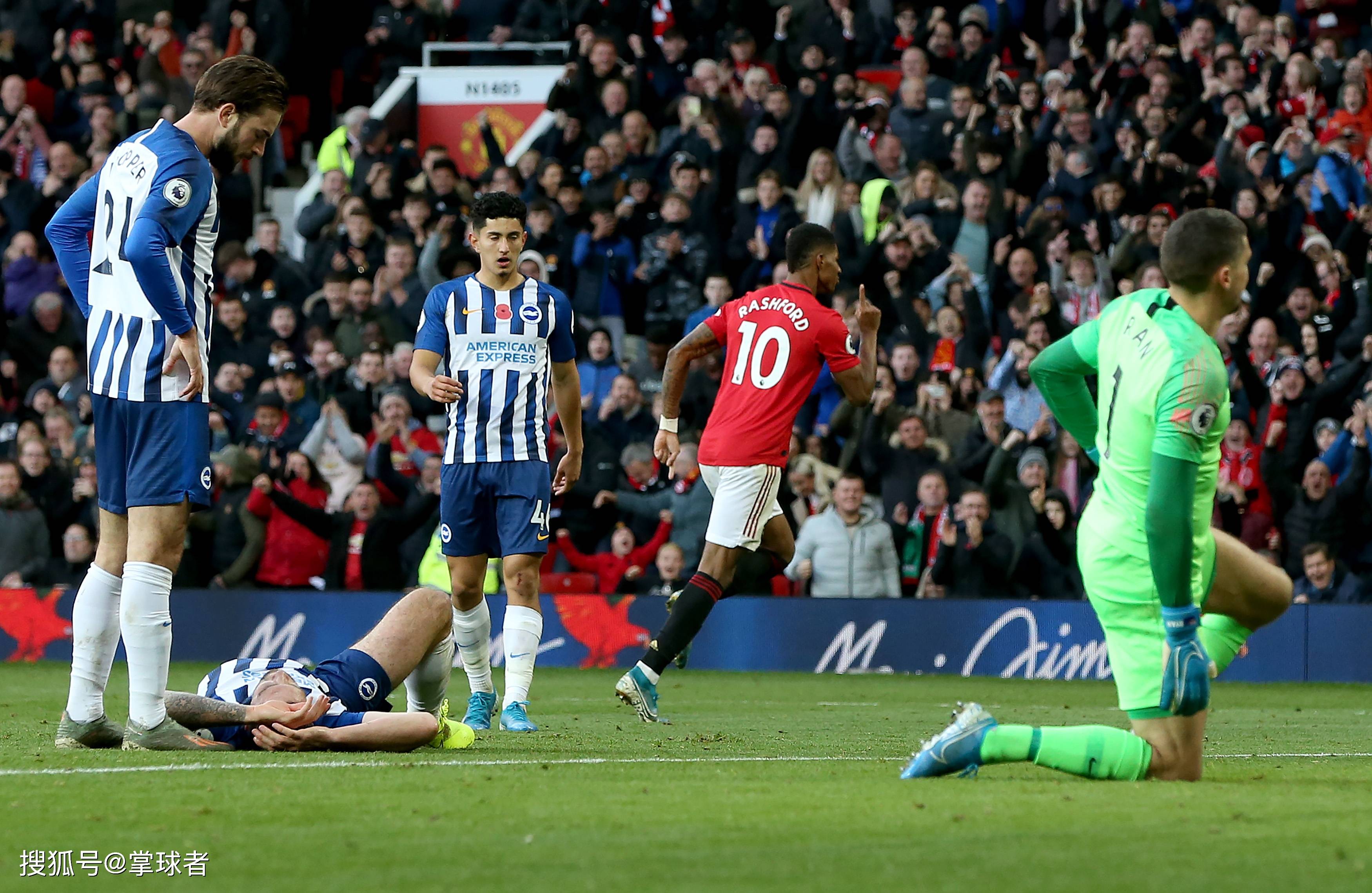 最終通過點 最終通過點